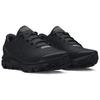 Under Armour Кроссовки унисекс Charged Gemini Triple Black 3026501-002