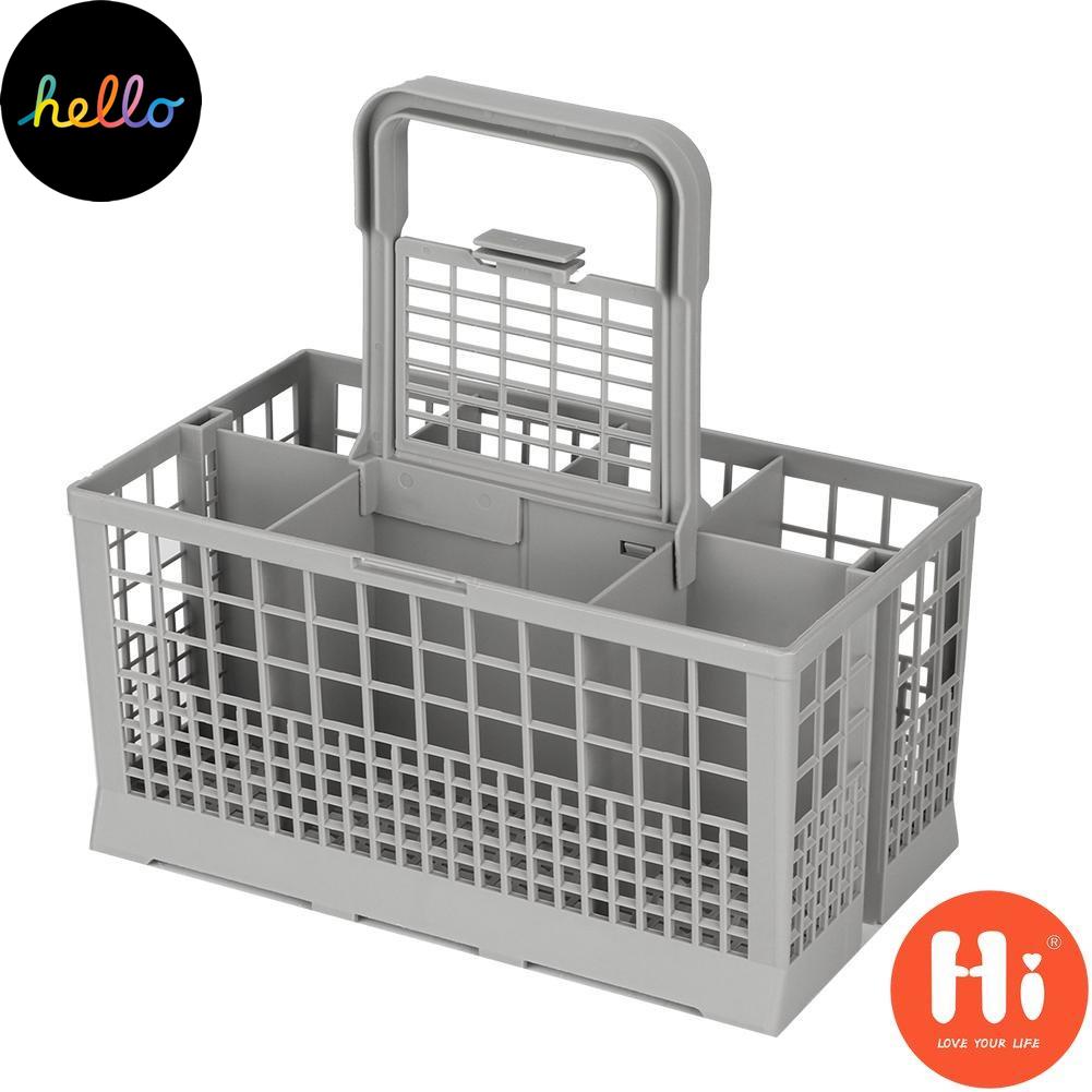Universal Multipurpose Dishwasher Part Cutlery Replacement Basket Storage Box Accessory