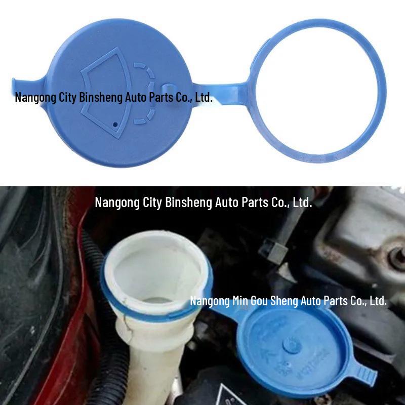 Крышка бачка омывателя для Peugeot 106/206/207/306 и Citroen C4/C5