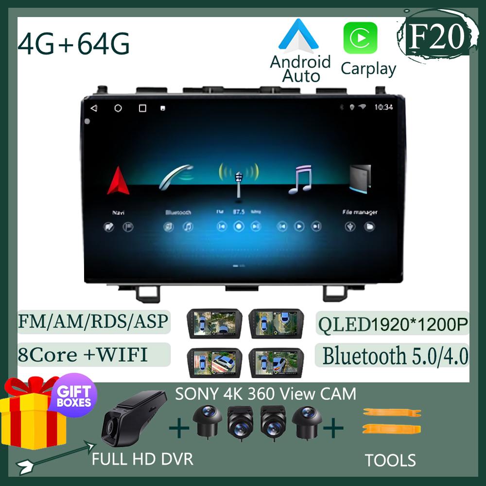 13-дюймовый Carplay Android для HONDA CR-V 3 RE CRV 2007-2011 автомобильный радиоприемник видео сенсорный QLED экран GPS Bluetooth DSP IPS DVD WIFI BT