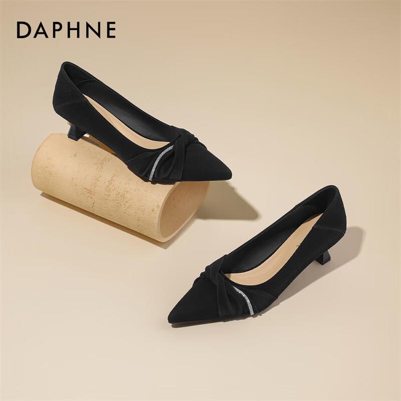 Женские туфли-лодочки Daphne с острым носом на среднем каблуке