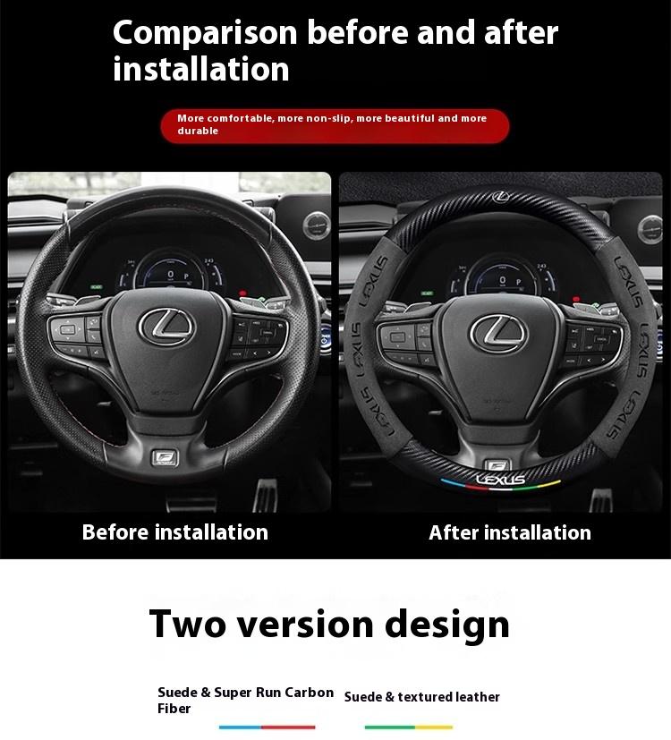UKXU2 Car Carbon Fiber Suede Steering Wheel Cover For Lexus ES200 ES260 ES300 RX300 LS500h GS300 IS250 IS300 CT200h LX570 GX NX UX RZ