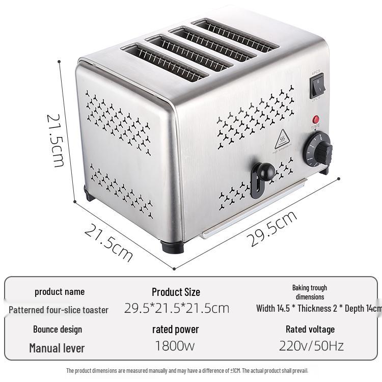 2024 Toaster Oven: 4-6 Slice Commercial & Household Automatic