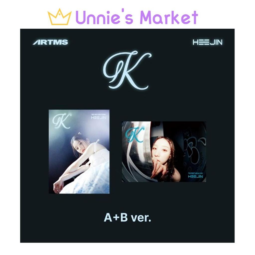 ХиДжин К. (Вер. / B вер.) Альбом