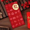 10pcs Chinese Style Red Envelopes Paper Red Pocket Creative Hongbao  Wedding Supply
