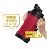 Thermos Vacuum Insulated Sports Jug, 2L, Red, FJQ-2000 R