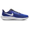 Nike Кроссовки Air Zoom Pegasus 39 Racer Blue DH4071-400