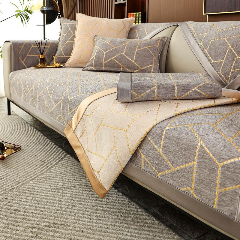 Chenille Jacquard Geometric Sofa Cover for Living Room Couch Cover Sofa Cushion Furniture Protector Cover Solid ColorHome Decor