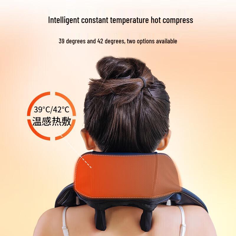 MKG37 Shoulder and Neck Massager CN plug (adapter included)