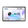 Планшет NEC LAVIE T11 11,45 дюйма модель с Wi-Fi Android 14 Snapdragon685 6 ГБ 128 ГБ LED ЖК-дисплей с широким углом обзора Лунный серый tab11203