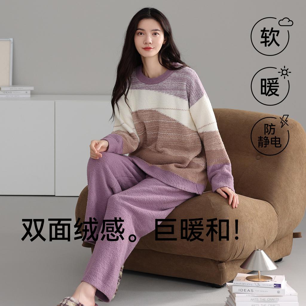 Пижама из полуфлиса женская зимняя флисовая утолщенная из кораллового флиса для сохранения тепла, осенью и зимой можно носить мягкий костюм для дома