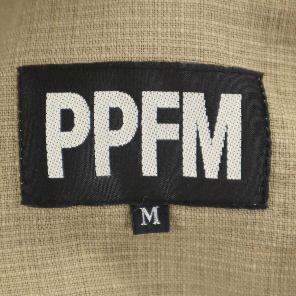 Куртка PPFM Бежевая Мужская Б/У