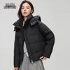 Женский теплый зимний пуховик с капюшоном Xuezhongfei