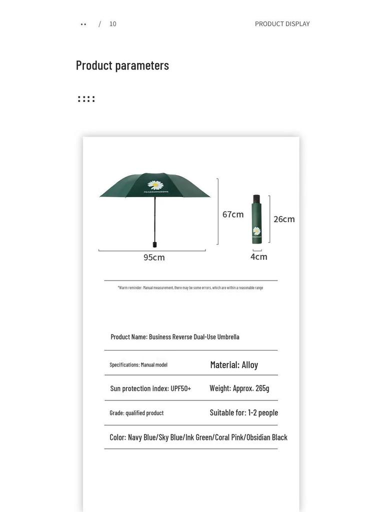 Spot Daisy Eight-Bone Folding Umbrella: Water-Repellent, Sunscreen, Dual-Use for Sun and Rain