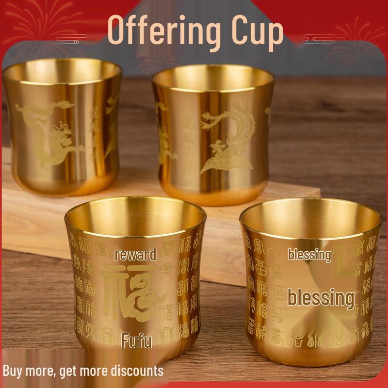 Pure Copper Buddha Offering Cup: Buddhist Supplies, Two-Ounce Blessings Cup for Water or Wine, God of Wealth Design