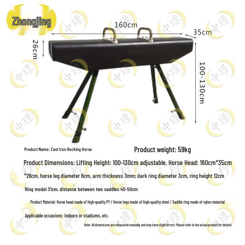 Zhongjing Gymnastics Training Pommel Horse