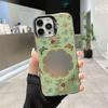 Мир в Запретном городе для Apple для Чехла для мобильного телефона iPhone16pro