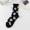 Women's Mid-Tube Cotton Socks - Black & White Japanese Embroidered Design for Autumn/Winter