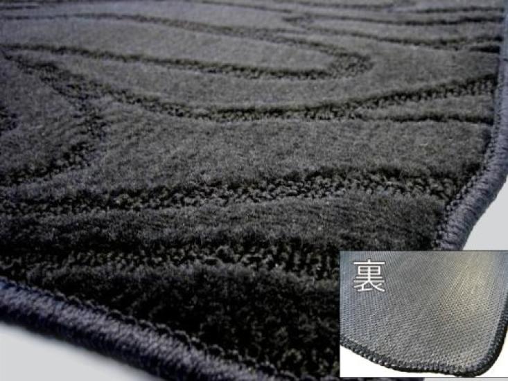 Planning New Model LM 15 Series Floor Mat Step Mat Luggage Mat for 4 Seaters Woven Pattern Black Car Mat External Product D.I [Lexus TAWH15W] & &