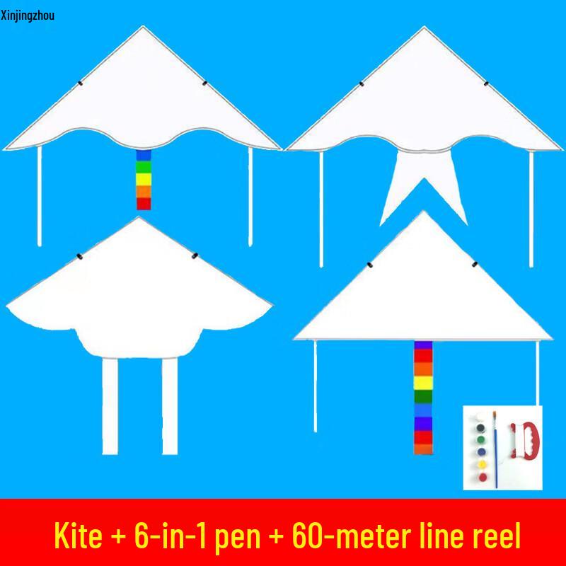 XinJingZhou Outdoor Blank Kite DIY Painting & Graffiti Kit