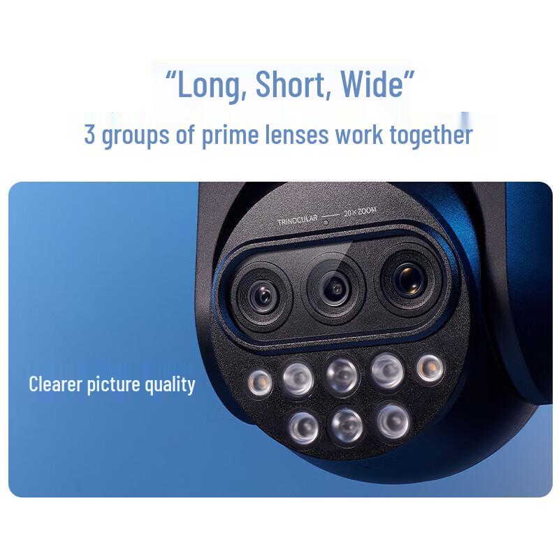 TP-LINK TL-IPC5420X HD Wireless PTZ IP Camera