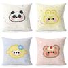 Cute Animal Cartoon Pattern Decorative Pillowcase Living Room Bedroom Square Cushion Pillowcase