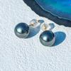 Genuine 10-11mm Tahitian Black Pearl Earrings for Women, AAAA Handpicked Natural Black Pearl Stud Earrings with 18K Gold Earring Posts, Luxury