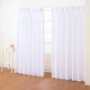 Specialty Little Unconventional Ultra Mirror Lace Curtains Wide X 118cm Set of UV Hard To See At 25 Sizes Powerful Privacy Heat UV Sun Perfect for