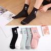 5 Pairs Fun Print Women's Socks - Korean Style Mid-Calf Trendy Cute Cartoon Breathable Comfort Casual Socks