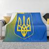 Плед Флаг Украины Мягкий Теплый Фланелевый Плед Покрывало для Кровати Гостиной Пикника Путешествий Дома Дивана