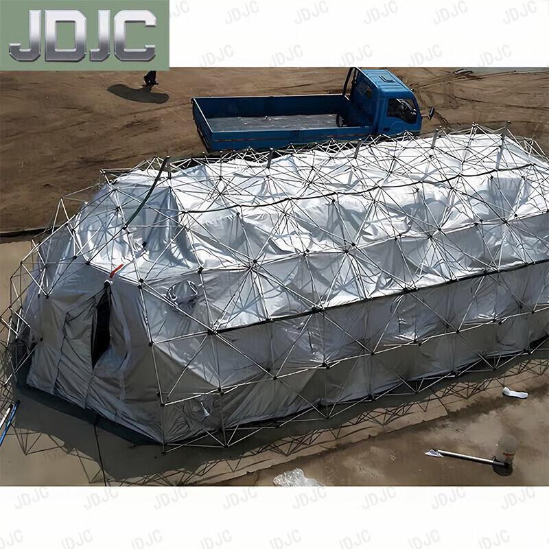 Folding Arch Frame Emergency Rescue Tent