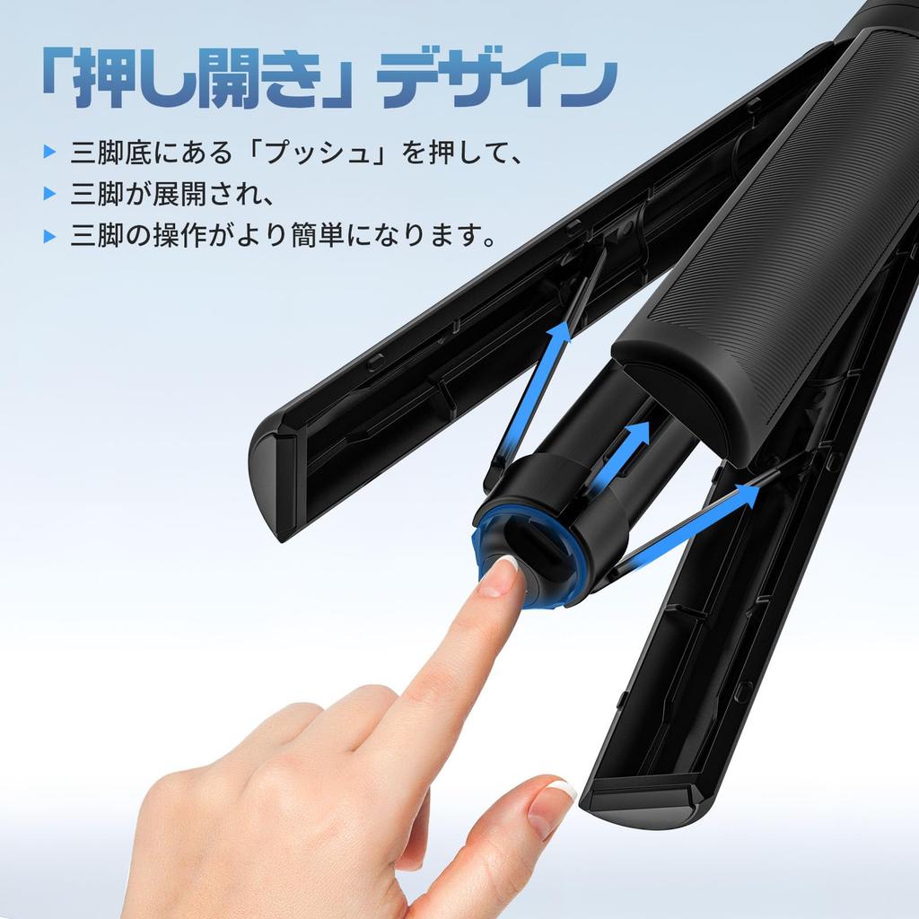 Штатив для смартфона Ulanzi для селфи-смартфона, 7 уровней угла, пульт дистанционного управления Bluetooth, один алюминиевый селфи-Magsafe, совместимый с