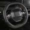 PU Leather Car Steering Wheel Cover For Peugeot 3008 4008 5008 Steering Wrap Car Accessories