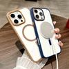 Luxury Transparent MagSafe Case for iPhone 16/15/14 Plus/13/12/11 Pro Max | Color Bumper, Shockproof & Wireless Charging Cover