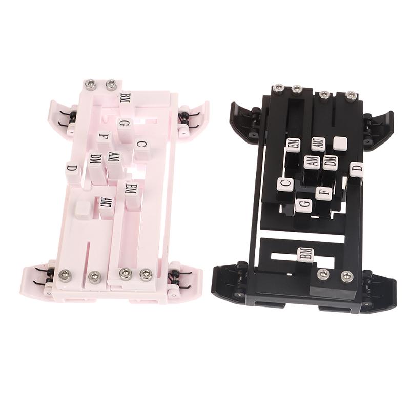 Guitar Aid Тренажер аккордов Приспособление для зажима аккордов гитары Инструмент для начинающих Обучающий инструмент Помощь в обучении игре на гитаре Инструмент Аксессуары