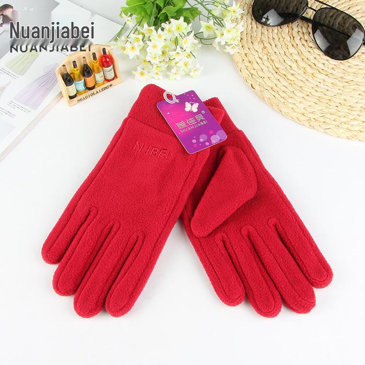 Теплые флисовые перчатки для осени и зимы - Идеально подходят для прогулок на свежем воздухе, танцев на площади, езды на велосипеде, поездок на работу для людей среднего и пожилого возраста