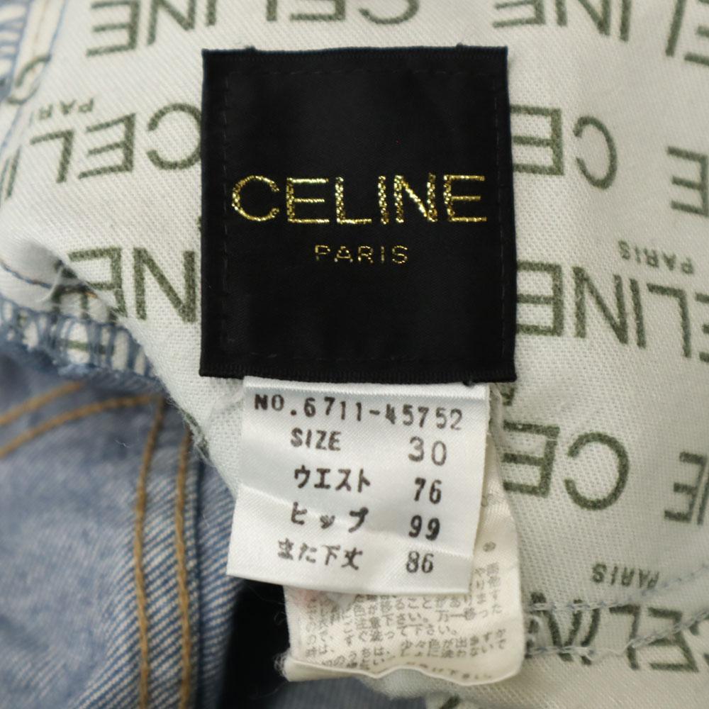 Celine Зауженные джинсовые брюки w30 джинсы Женские Б/У