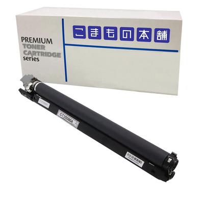 Komamono Honpo Переработанный барабан для Fuji Xerox CT350904, Сделано на заводе, сертифицированном по ISO [Совместим с принтерами DocuPrint C5000 d]