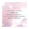 Shiseido ELIXIR White Brightening Emulsion WT 1 130ml Set of 2