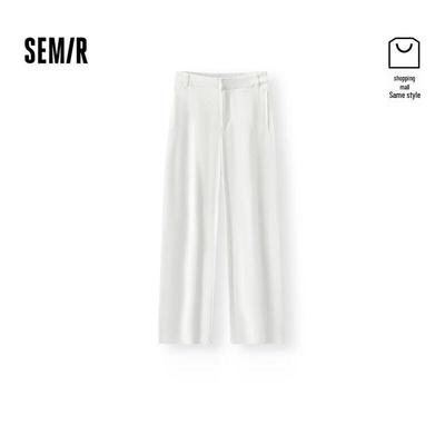 Женские широкие повседневные брюки Semir