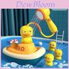Игровой набор для купания с водяным колесом и фигуркой утенка для малышей