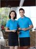 High Quality  Summer Short Sleeve Solid Classic Shirts Business Staff Company Uniform T-shirt YG-003