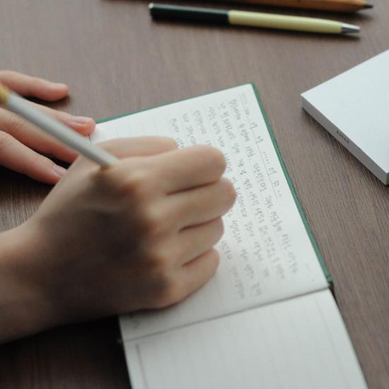 Выберите 1 из 2 небольших канцелярских утренних книг, популярная фраза в Корее