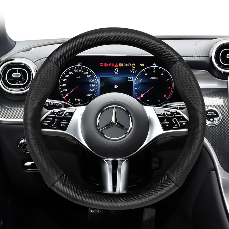 ATOW5 Suitable for Mercedes-Benz Breathable Leather Matte Carbon Fiber Texture Steering Wheel Cover Suitable for E Class S C a Glc Suv Eqc