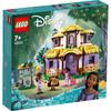 LEGO Disney Princess Cottage 43231 Игрушечный блок Present Princess Princess Fantasy Girl 7 лет Asha's ~