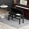 Piano Bench, Piano Stool, Faux Leather, Adjustable Double Seat, Storage, Black
