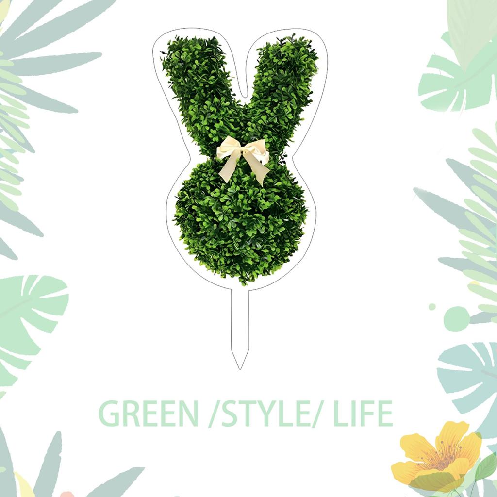 2D Rabbit- Shape Plants, Artificial Green Plants, Suitable For Easter Porch Decoration Outdoor Indoor