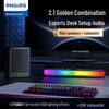 Philips SPA6120 Gaming Desk Bluetooth Speaker with Subwoofer Set