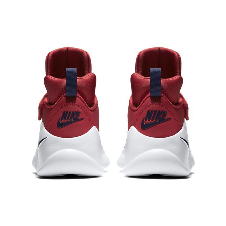 Nike Men's Kwazi Red 844839-602