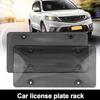 Защитная крышка рамки номерного знака, защитное покрытие от ультрафиолета, универсальная, простая установка, защитная крышка номерного знака автомобиля, грузовика, внедорожника